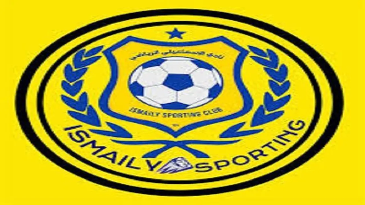 نظام جديد.. مقترح الإسماعيلي لتقسيم الدوري المصري إلى مجموعتين في الموسم المقبل